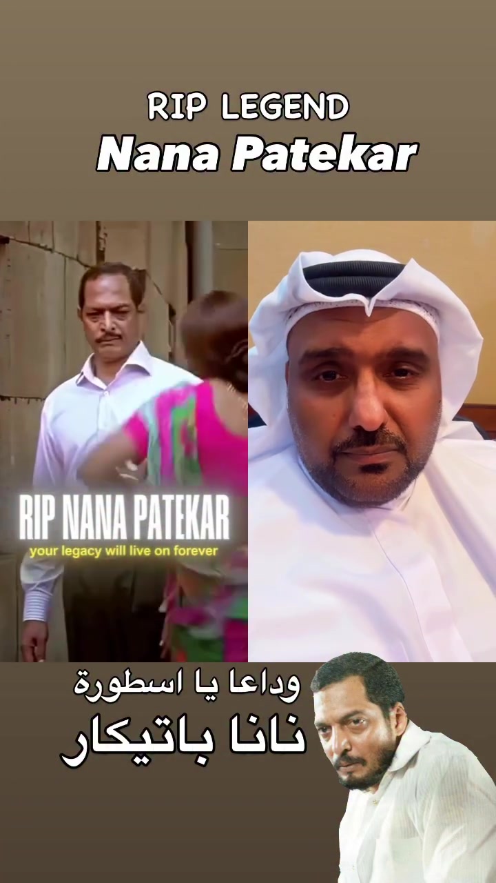 @hamadreyami