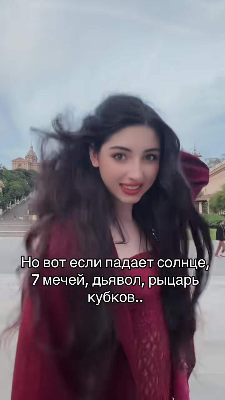 @⛧ Любовница Сатаны ⛧🥀🦇🩸