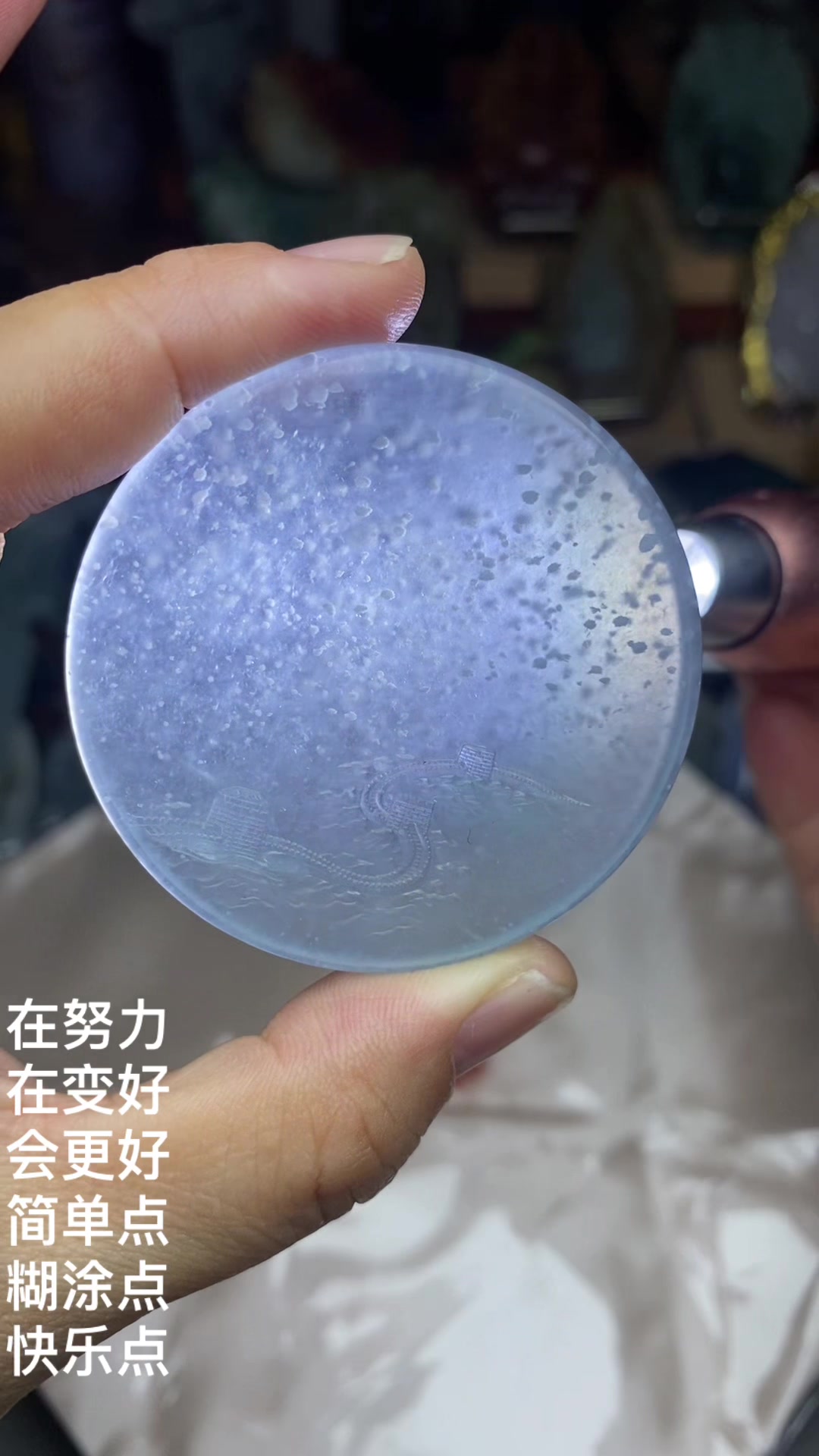 @小琳翡翠源头市场