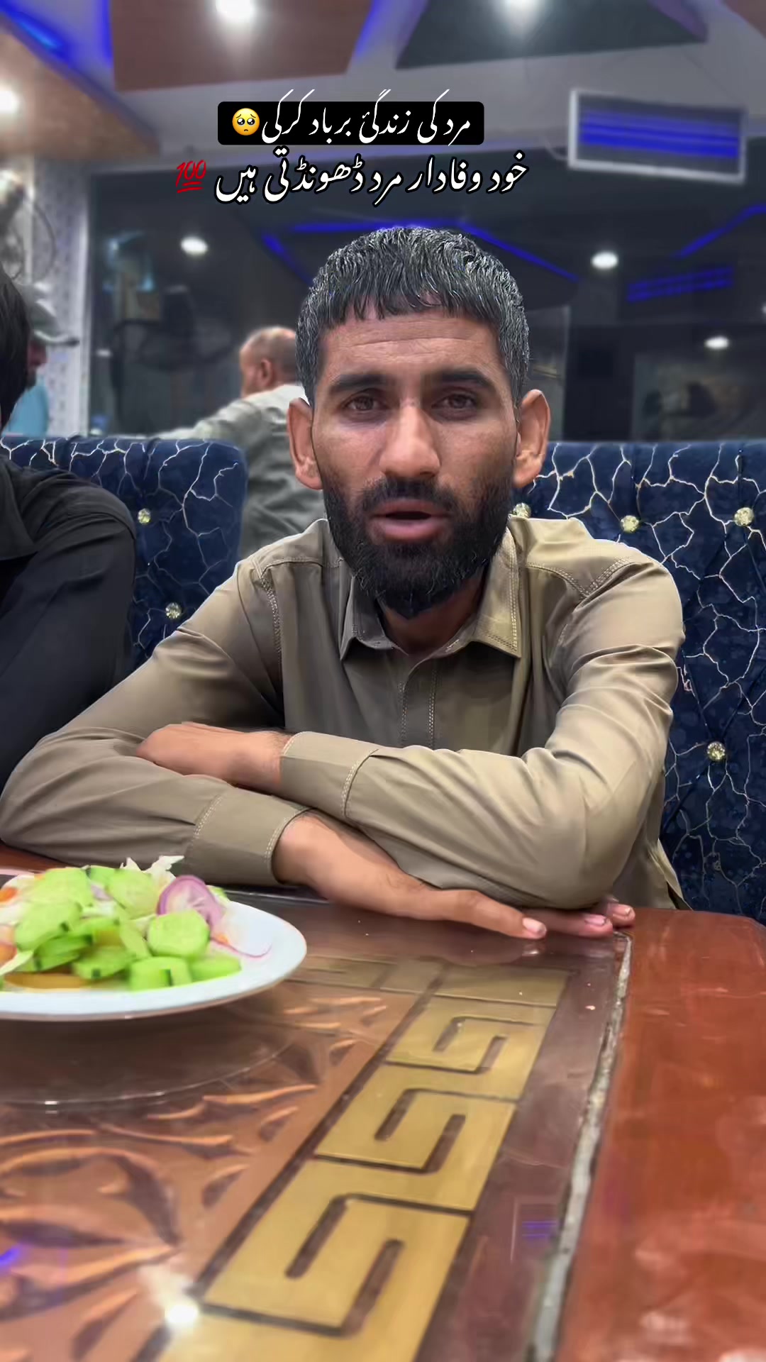 @Kashmiri Munda 🥂🖤کشمیر کا