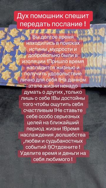@Mimiolga😇 Оля