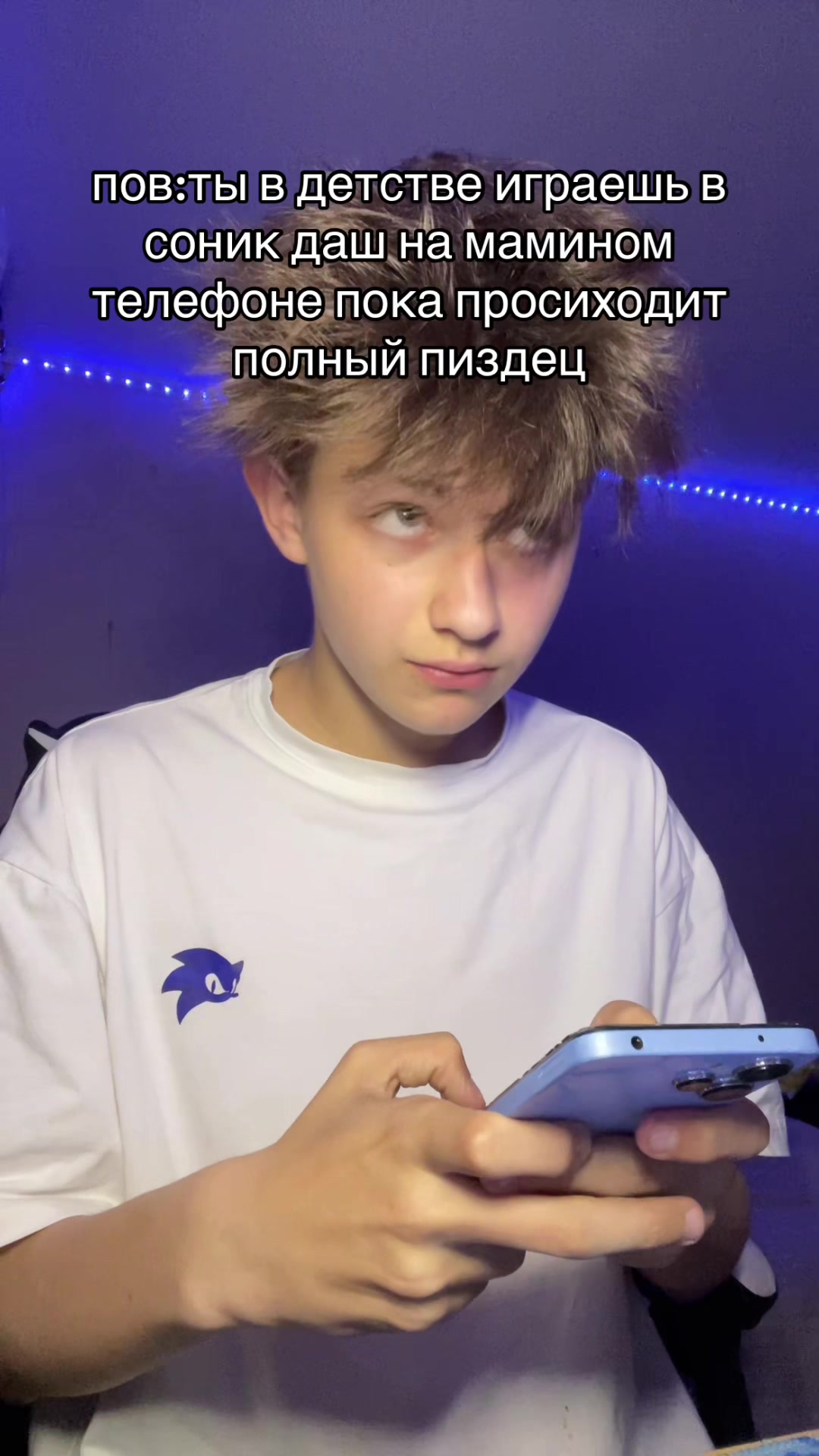 @✯Miroshhik✯