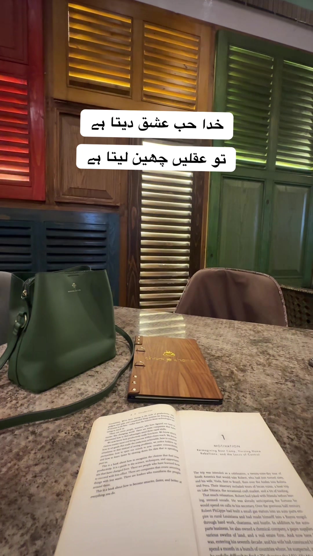 @༄ᴷ᭄✿ᴋᴀɴᴡᴀʟ࿐๏̯͡๏