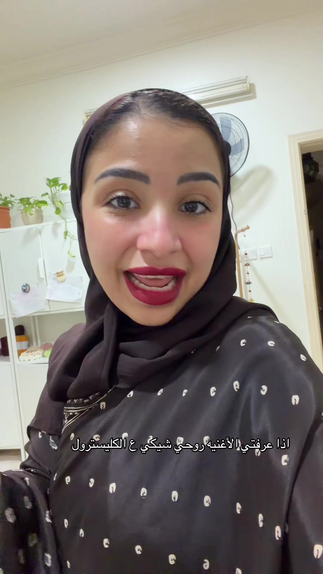 @يوميات هند