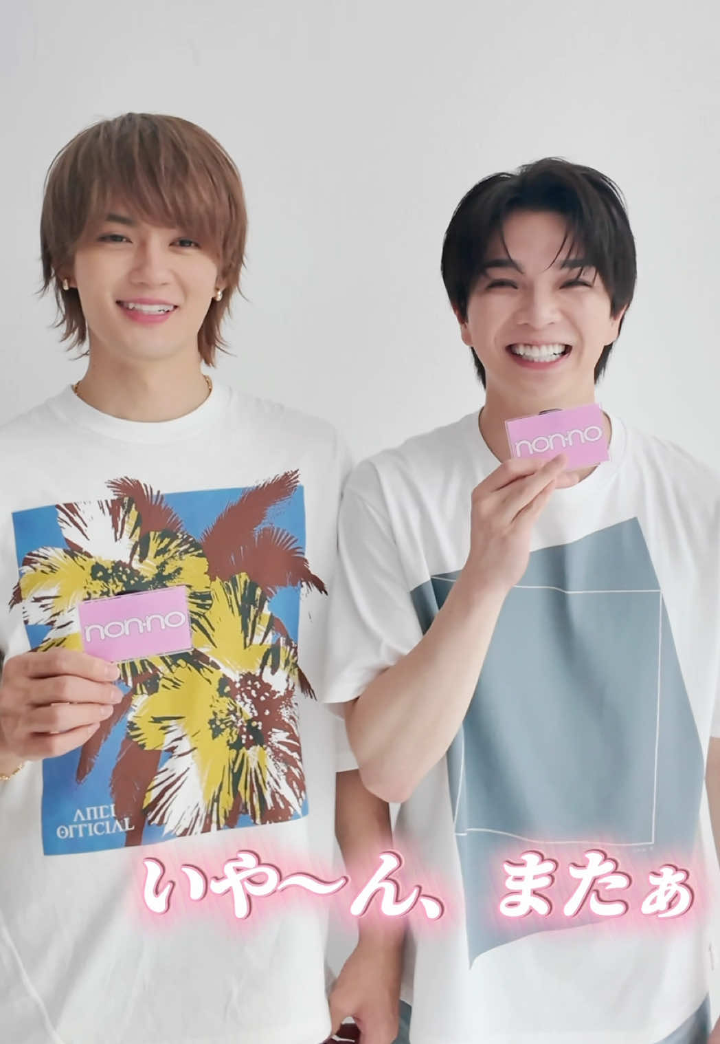 @ノンノ/non-no