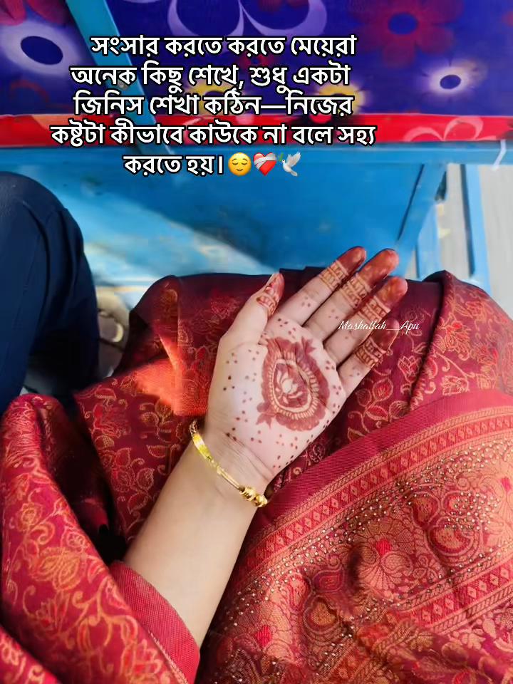 @شُهَاسِينِي♡´・ᴗ・`♡