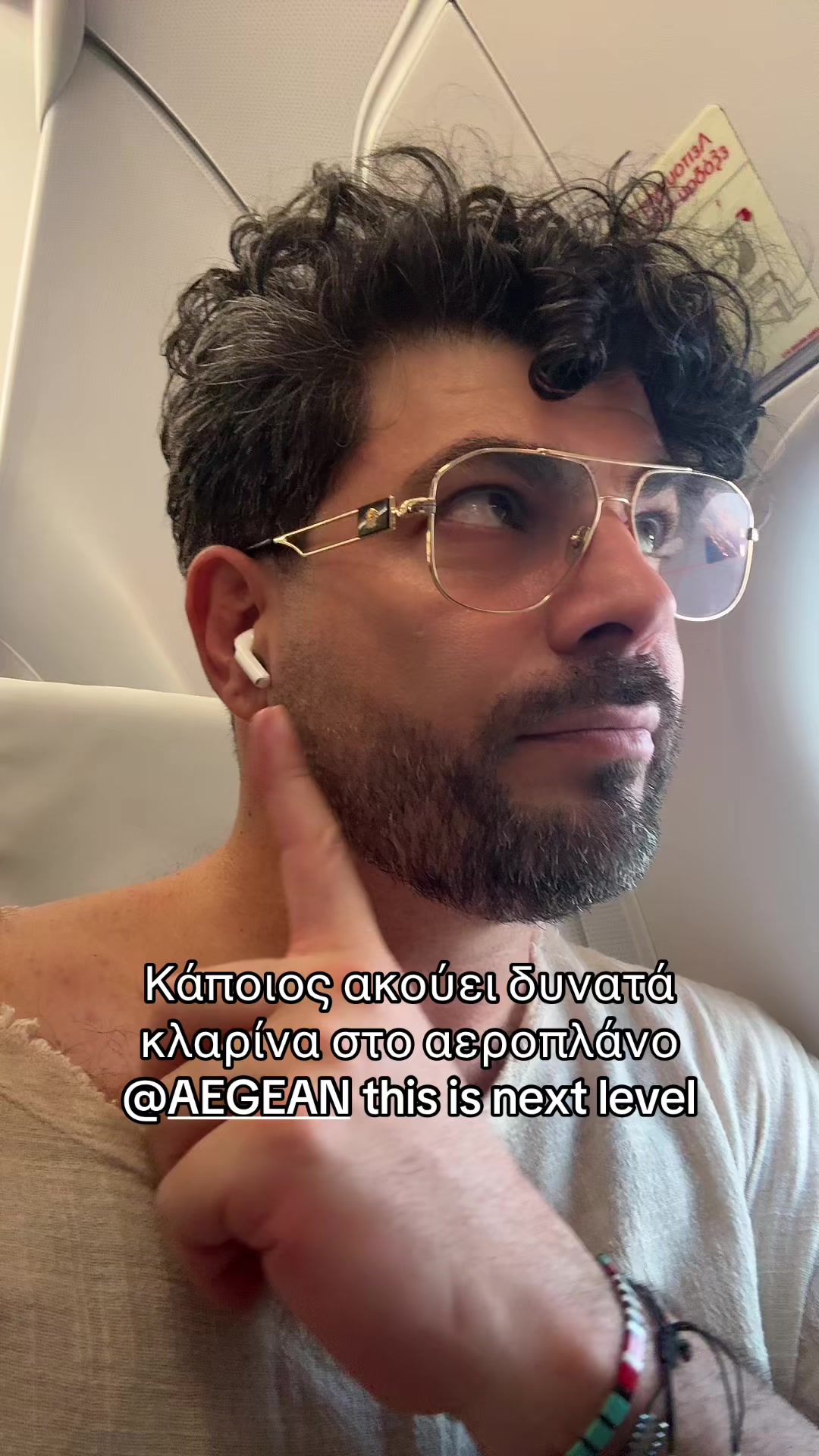 @Kyriakos Gold