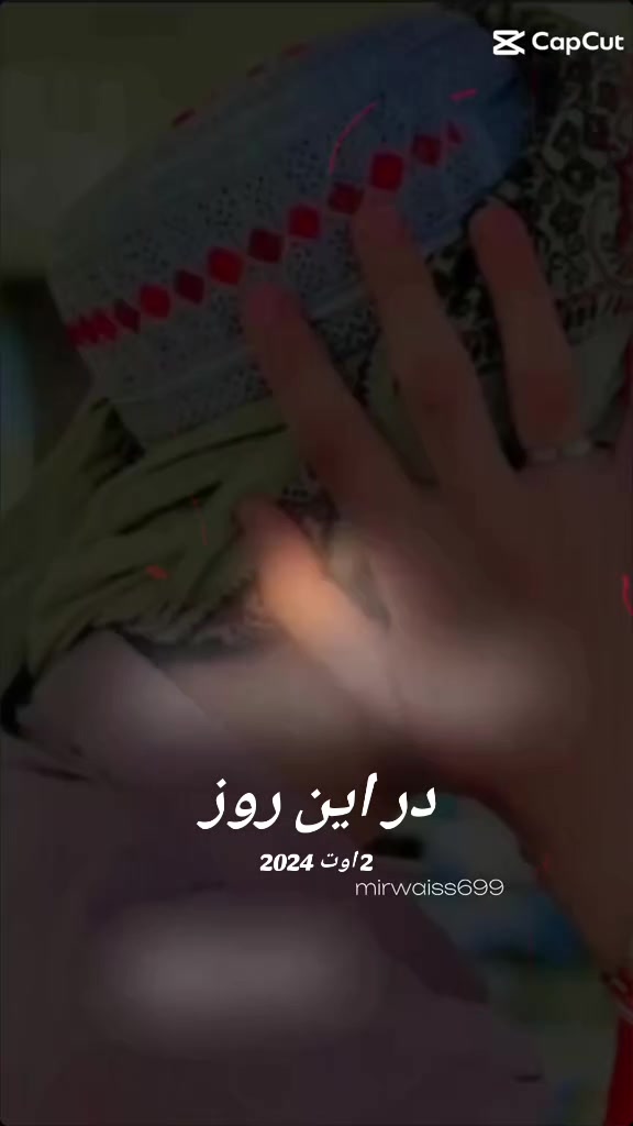 @Mirwais Sahil