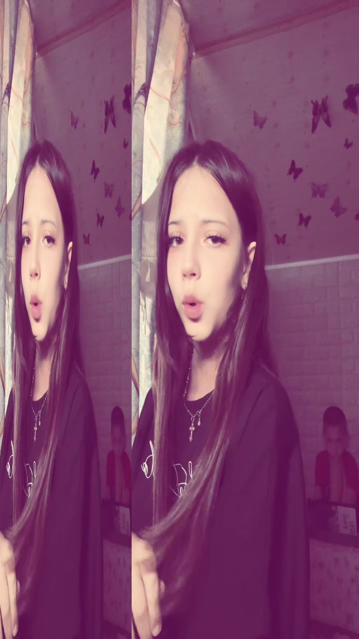 @рина