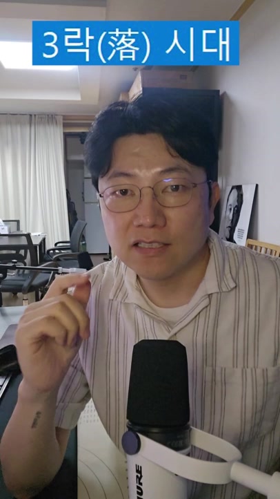 @땅땅무슨땅