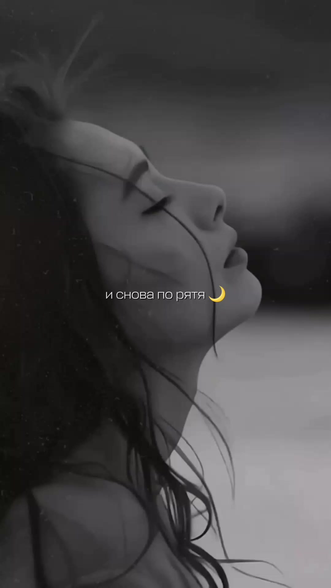 @🥀Вечно_одинокая🥀