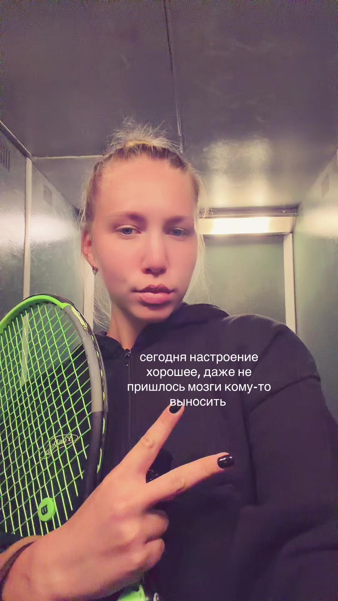 @yana8shk