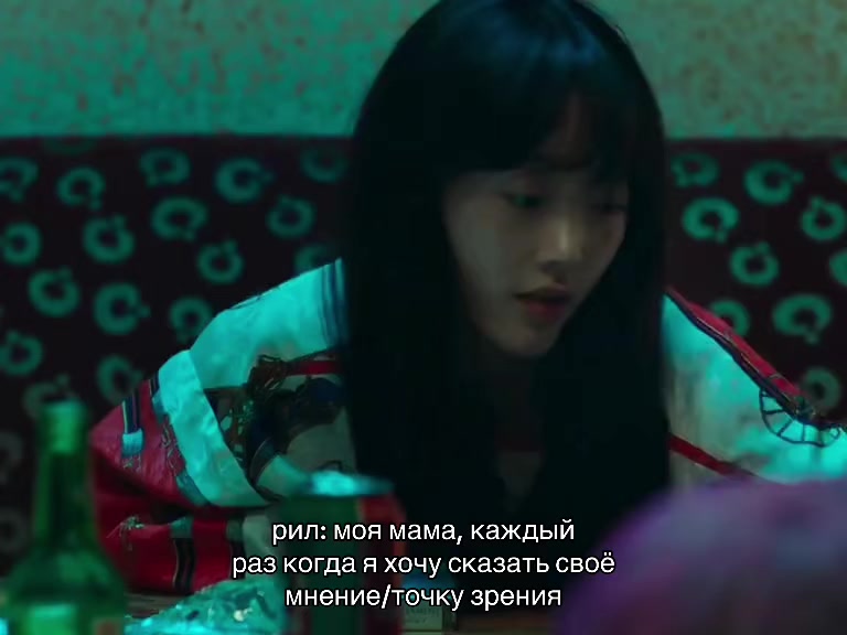 @рики