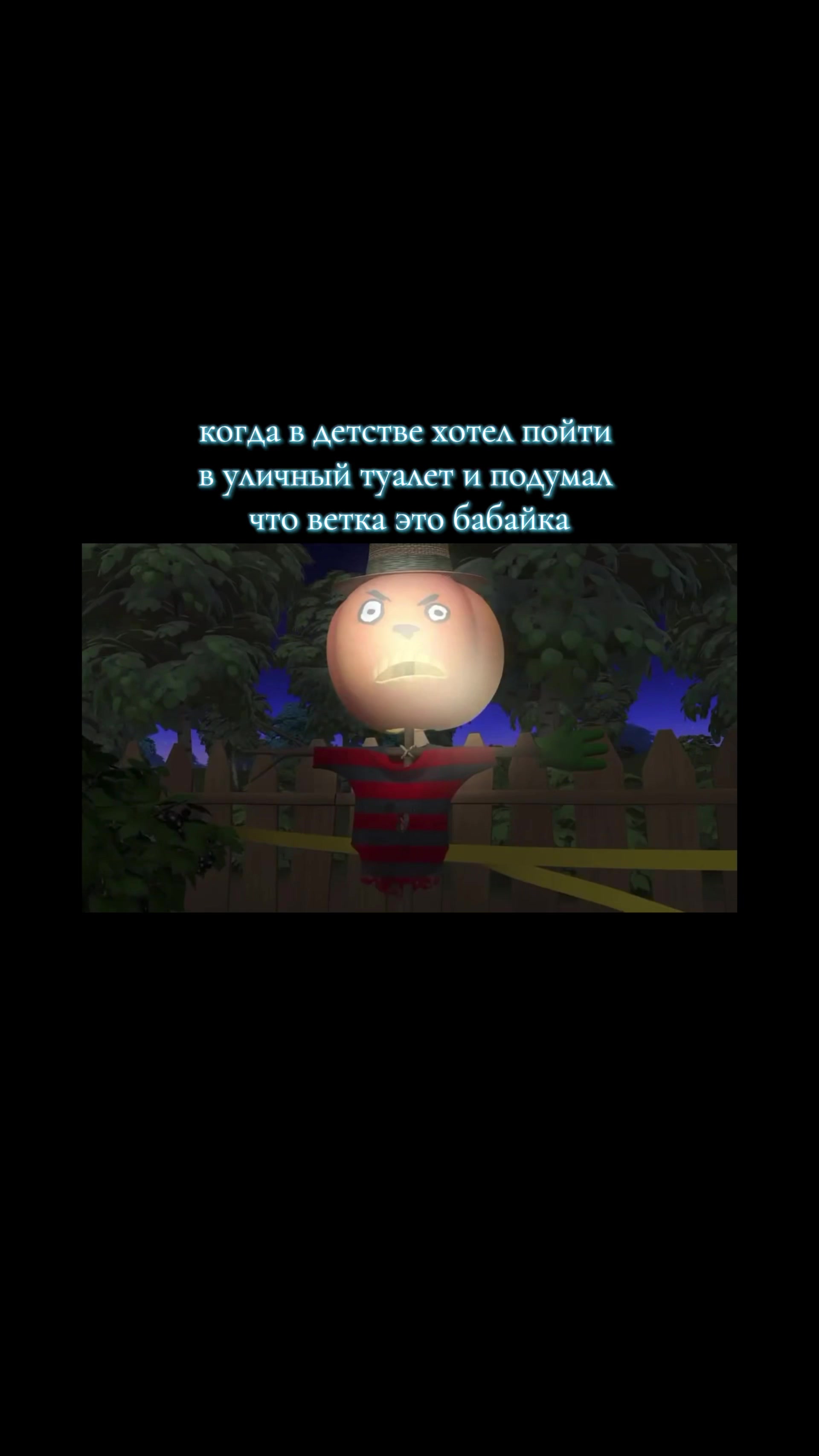 @Малыш barboskin