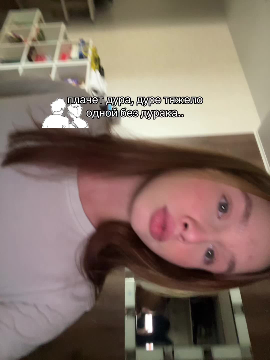 @калерия.