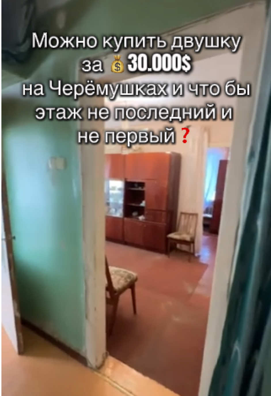 @VASILucky DreamHomes