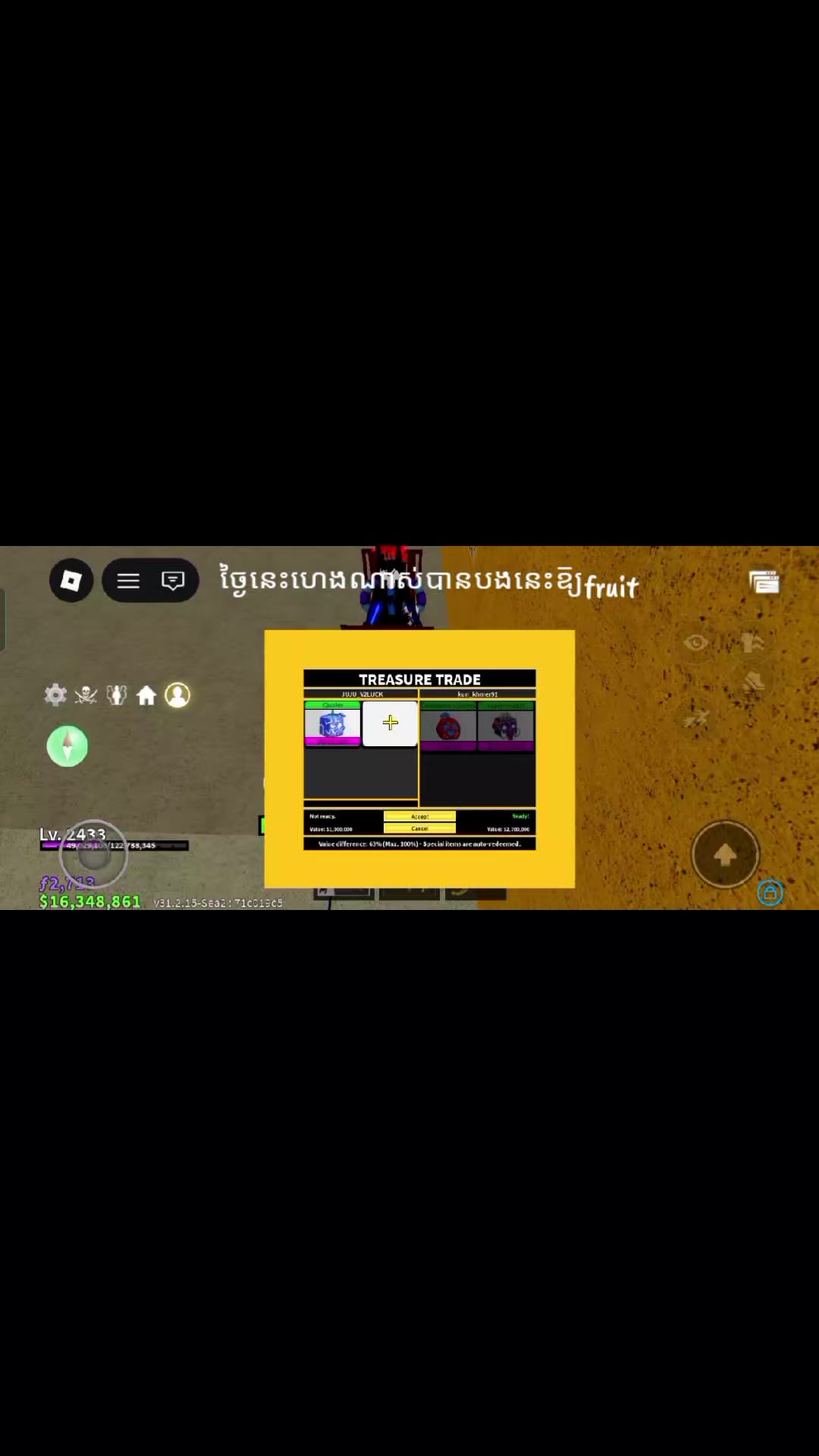 @តាហែង❤️ 👋