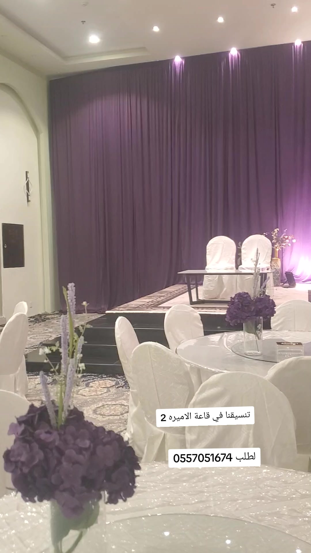 @كوشات جيزان
