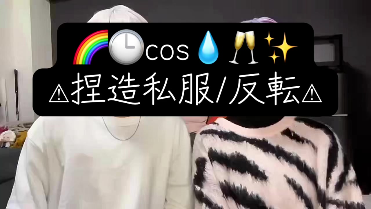 @星凛💫