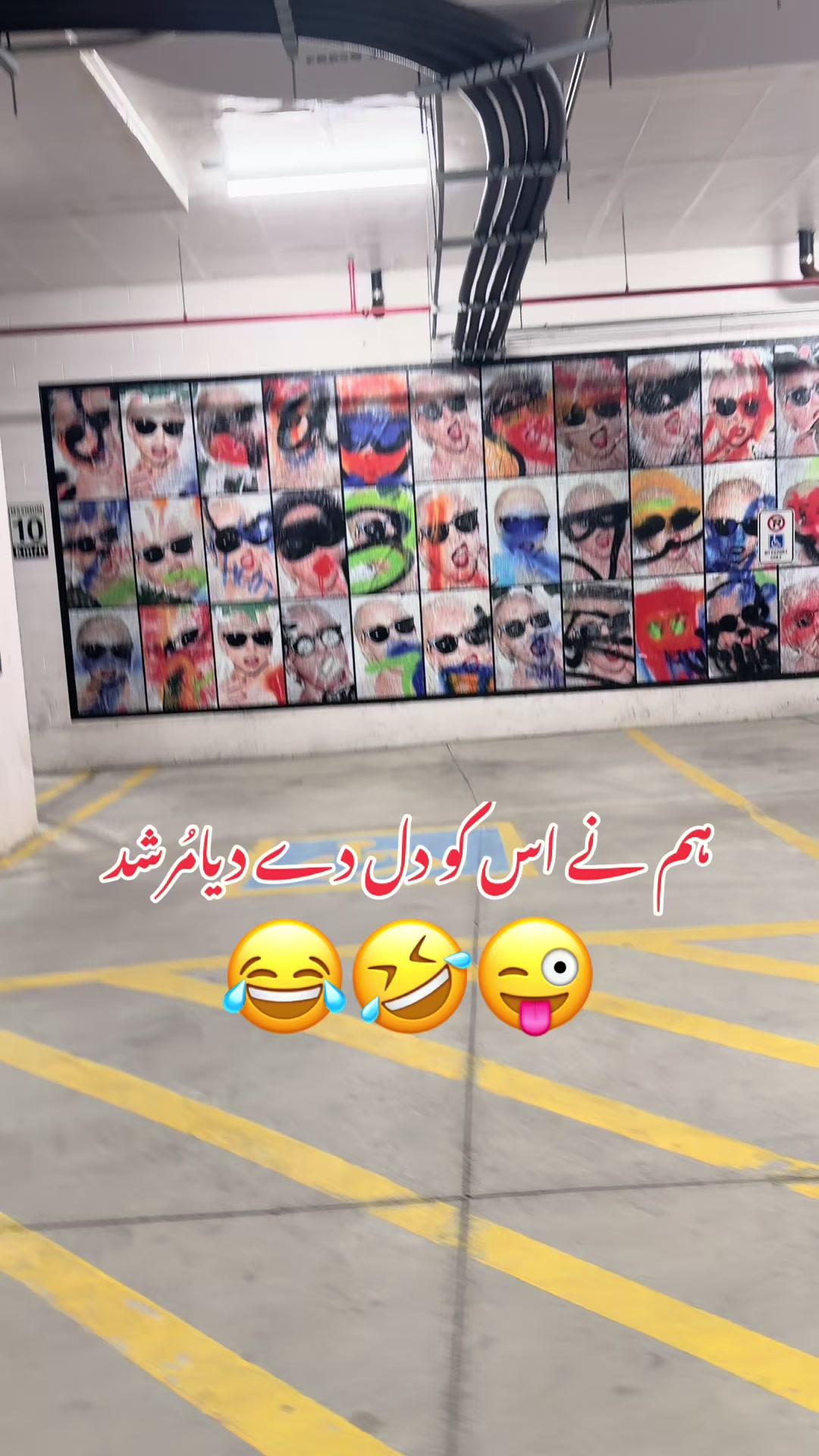 @Hoorain Malik🇨🇦