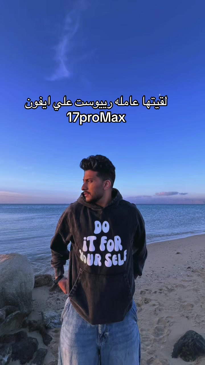 @Elshemy الشيمي