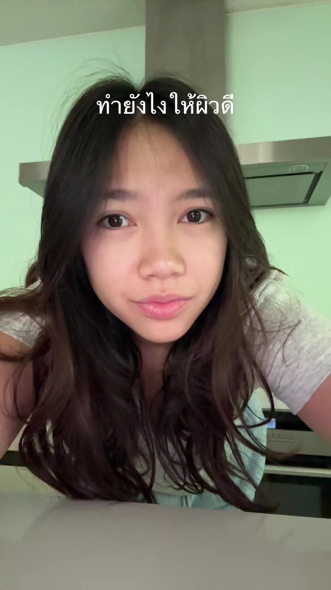 @Mneme | เณเม่