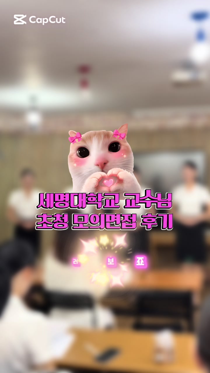 @제이플러스승무원학원