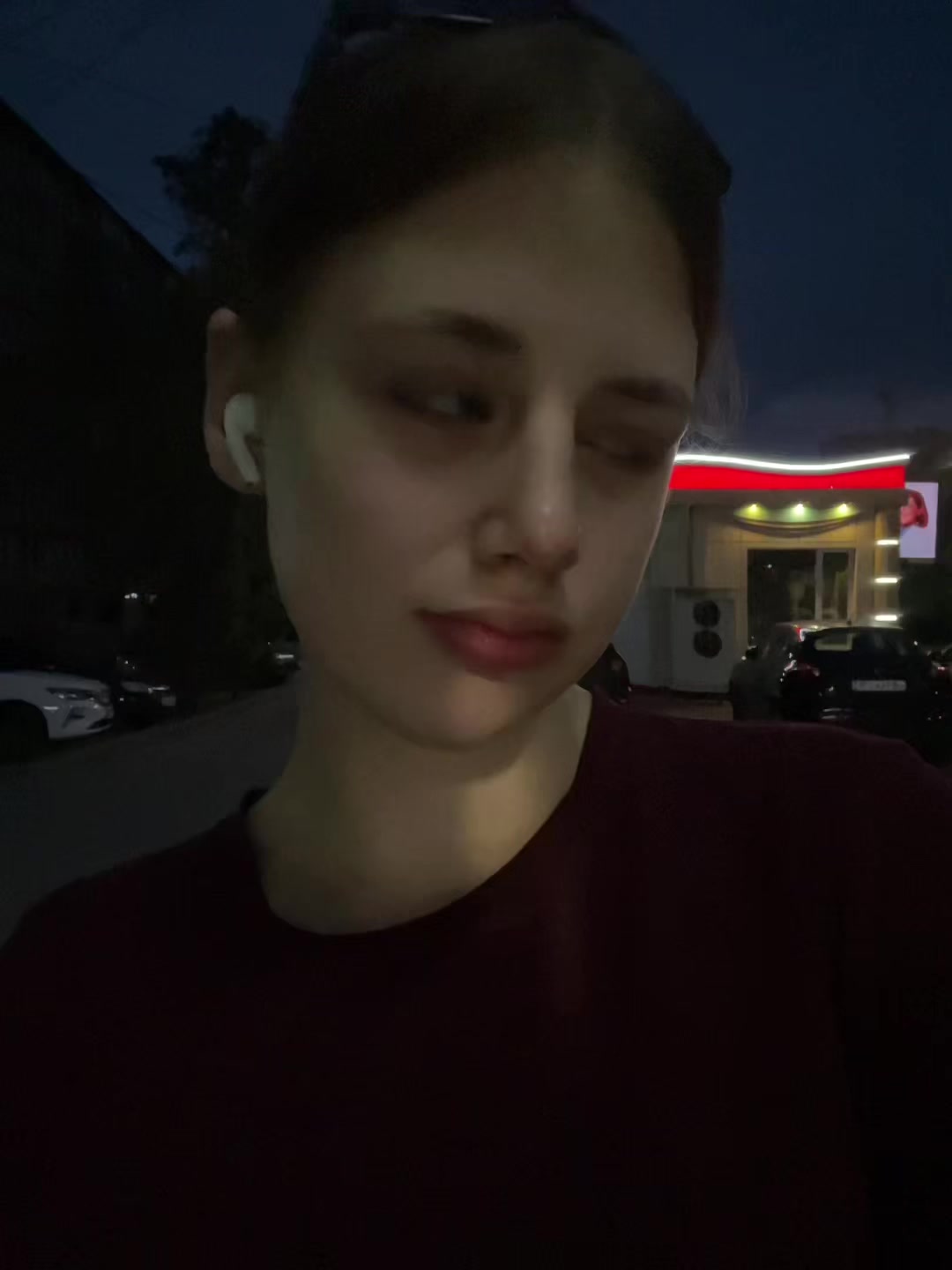 @сашуля