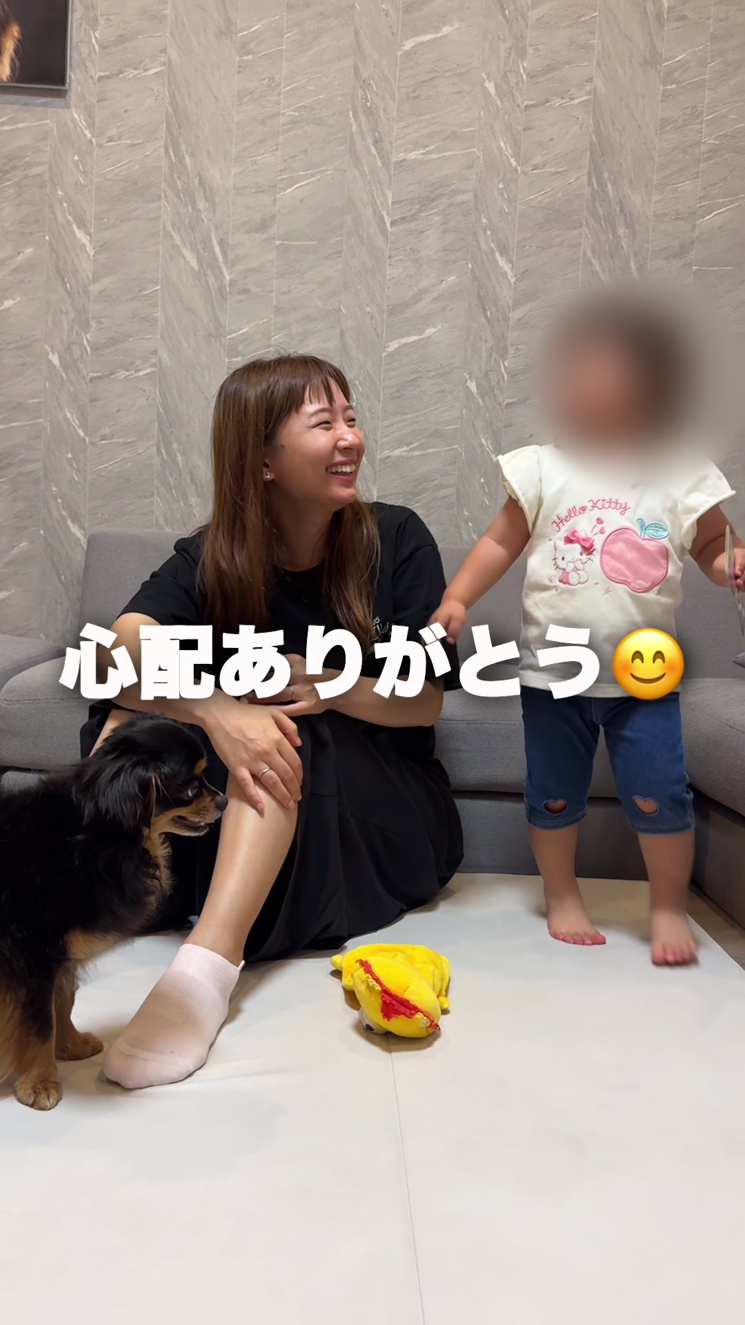 @ゆみみンゴTV