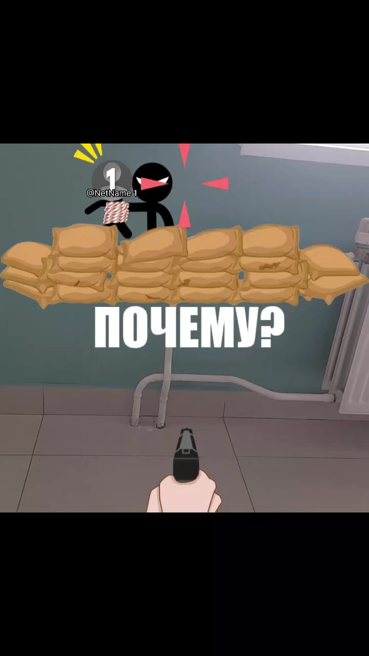 @КiЛЬ