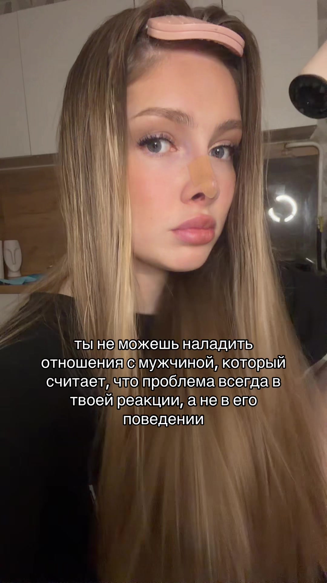 @AVIANNE