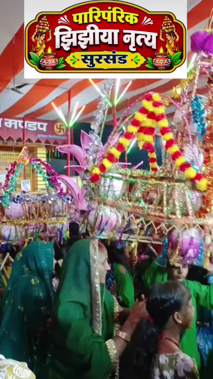 @🚩 Jay Mata di 🚩🙏🔱