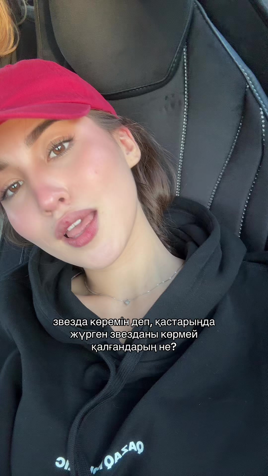 @зерешка❤️🩹