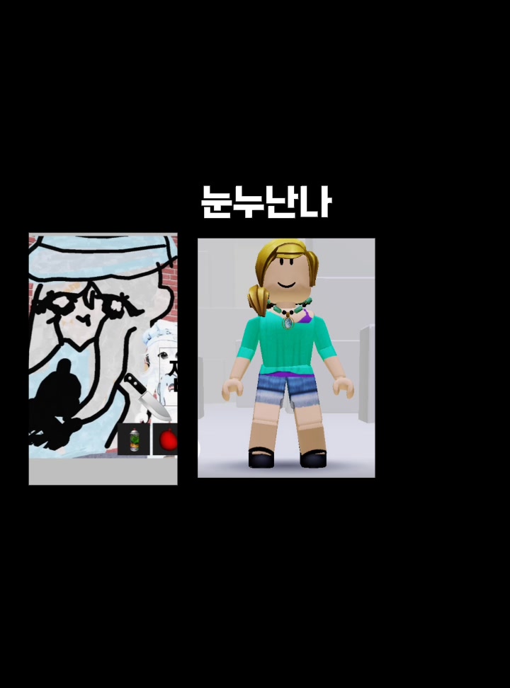 @대한민국 만세!!