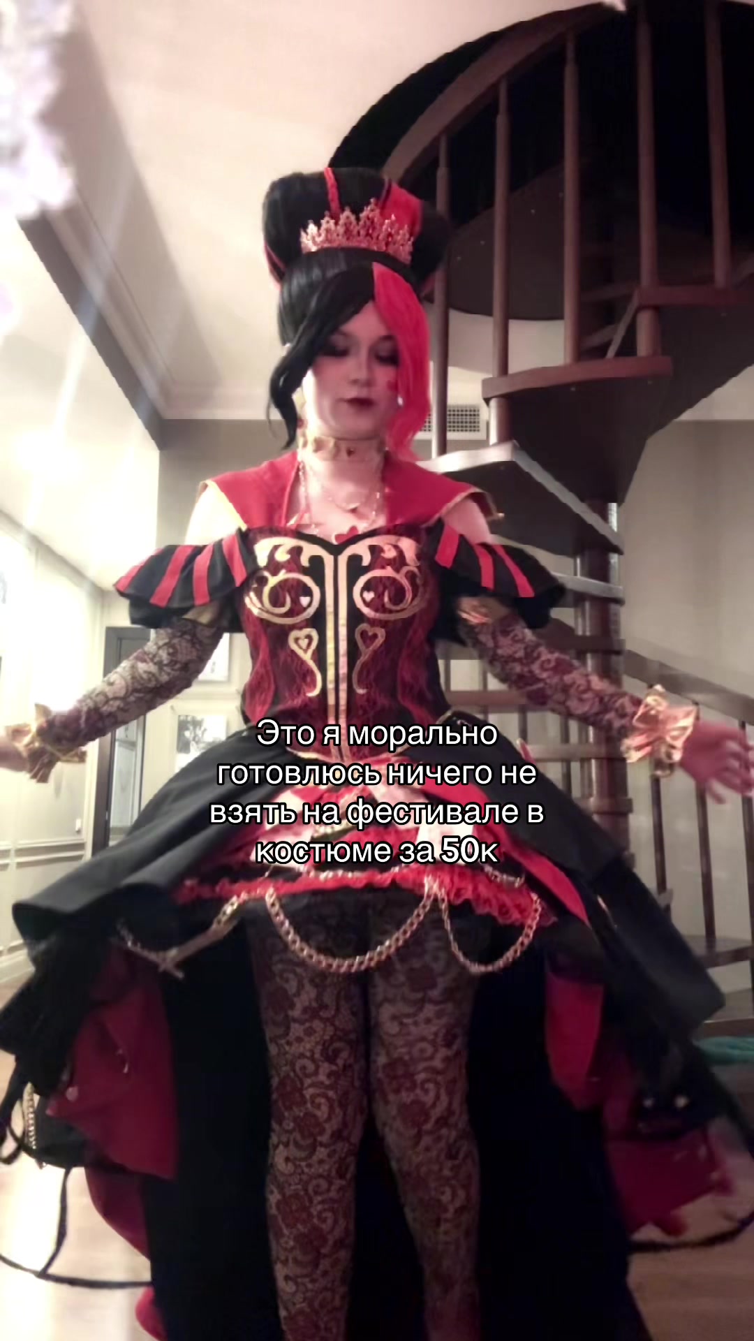 @Левицкий