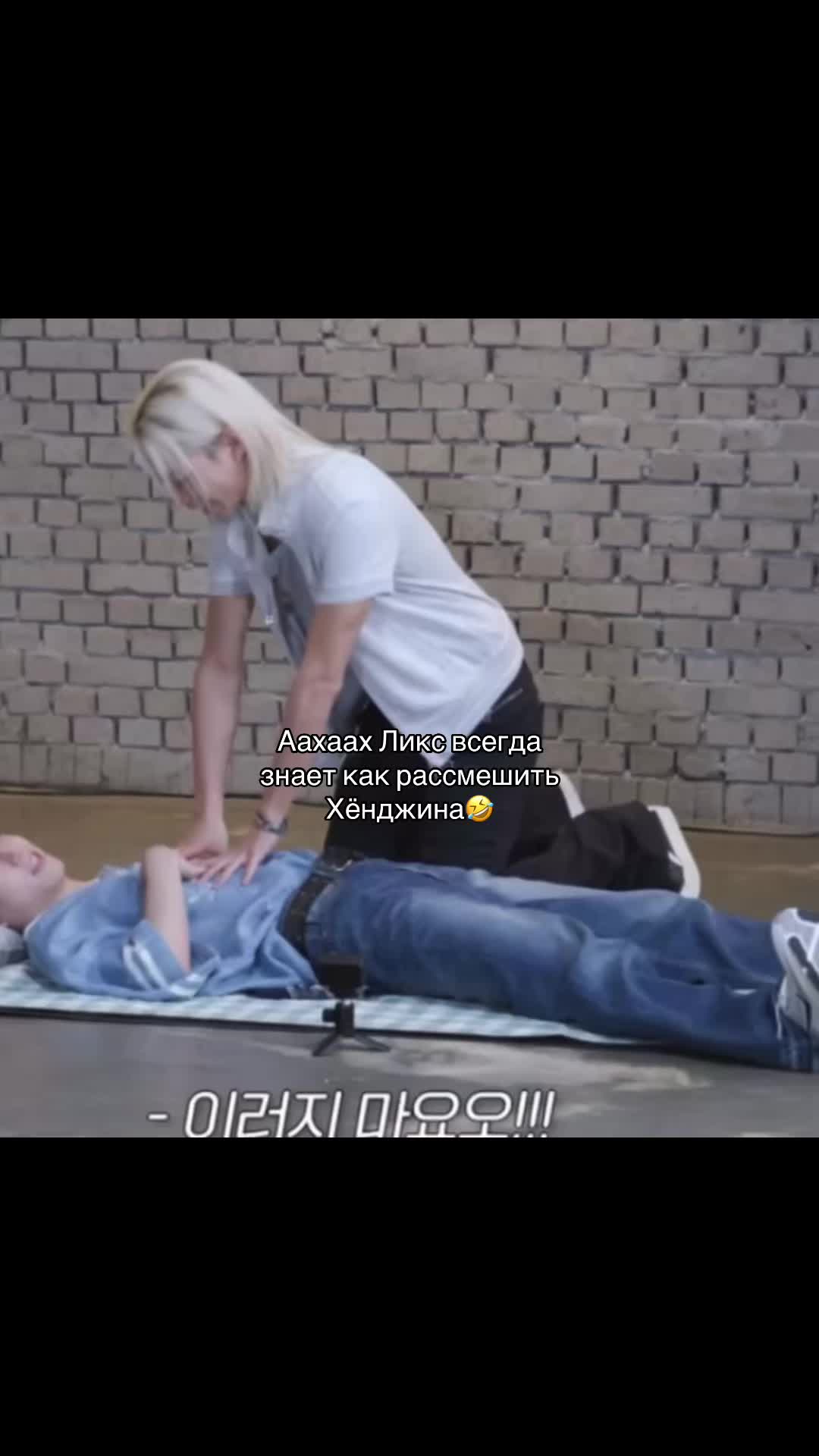 @🤍strayfelixfan_account25🤍