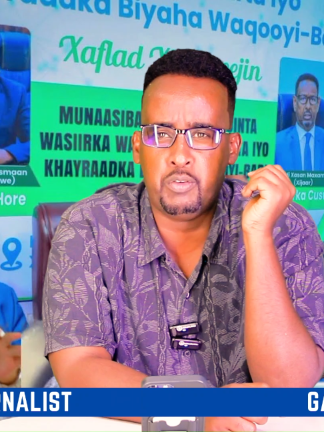 @eng abdi dahir gas