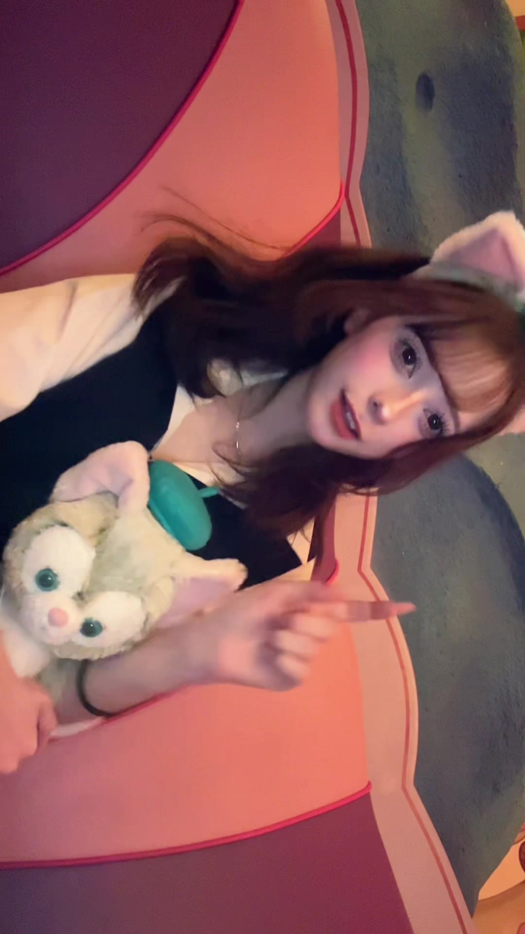@ネム