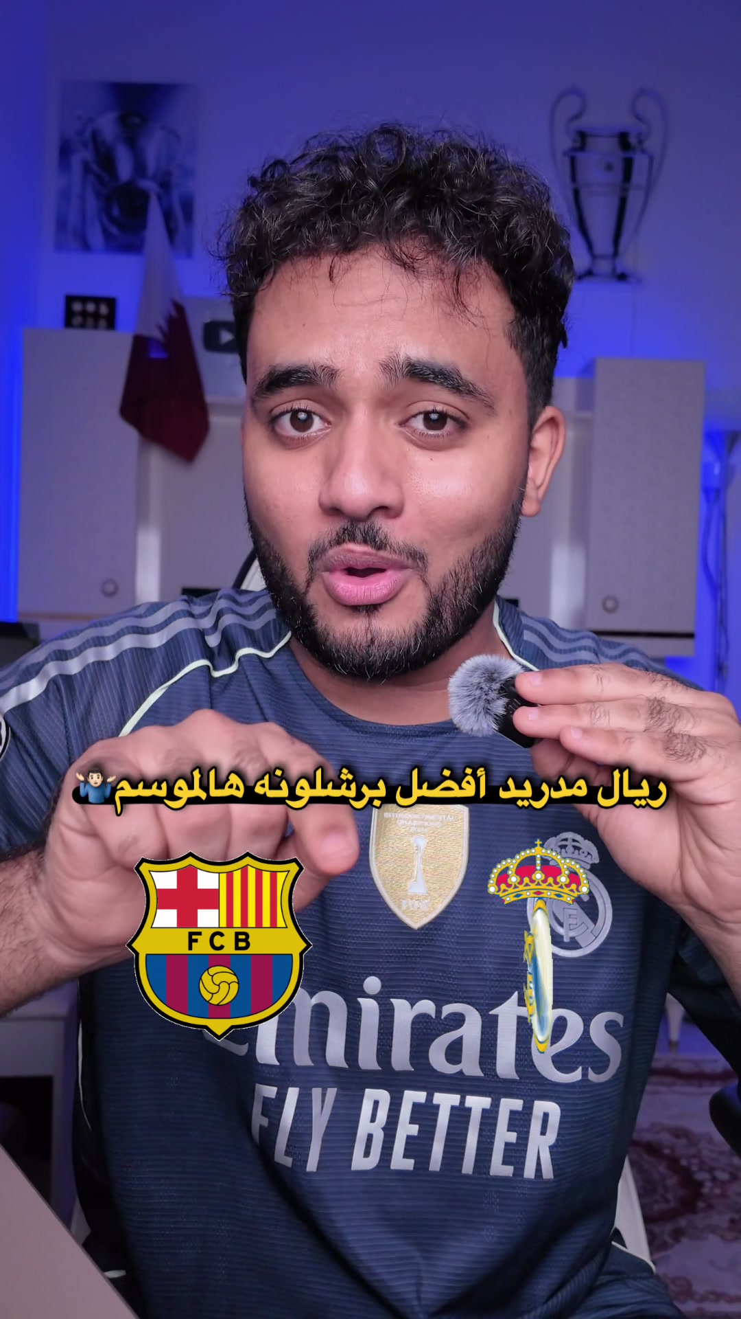 @أبو حضرم | Abu Hadram