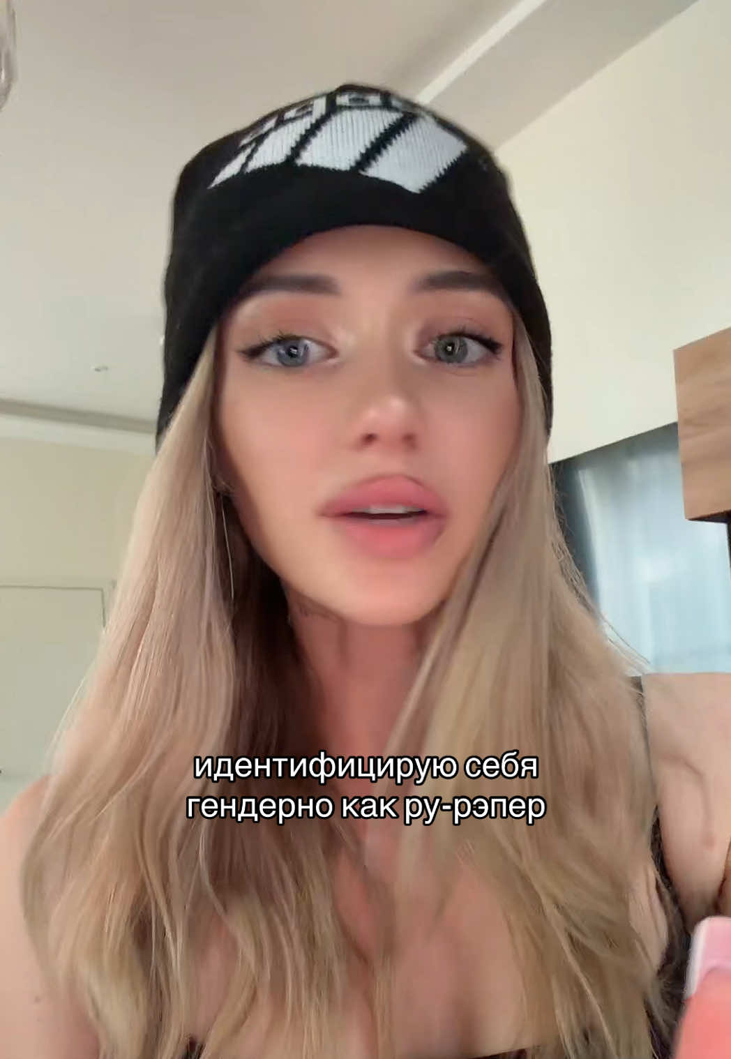 @Алина Олешева