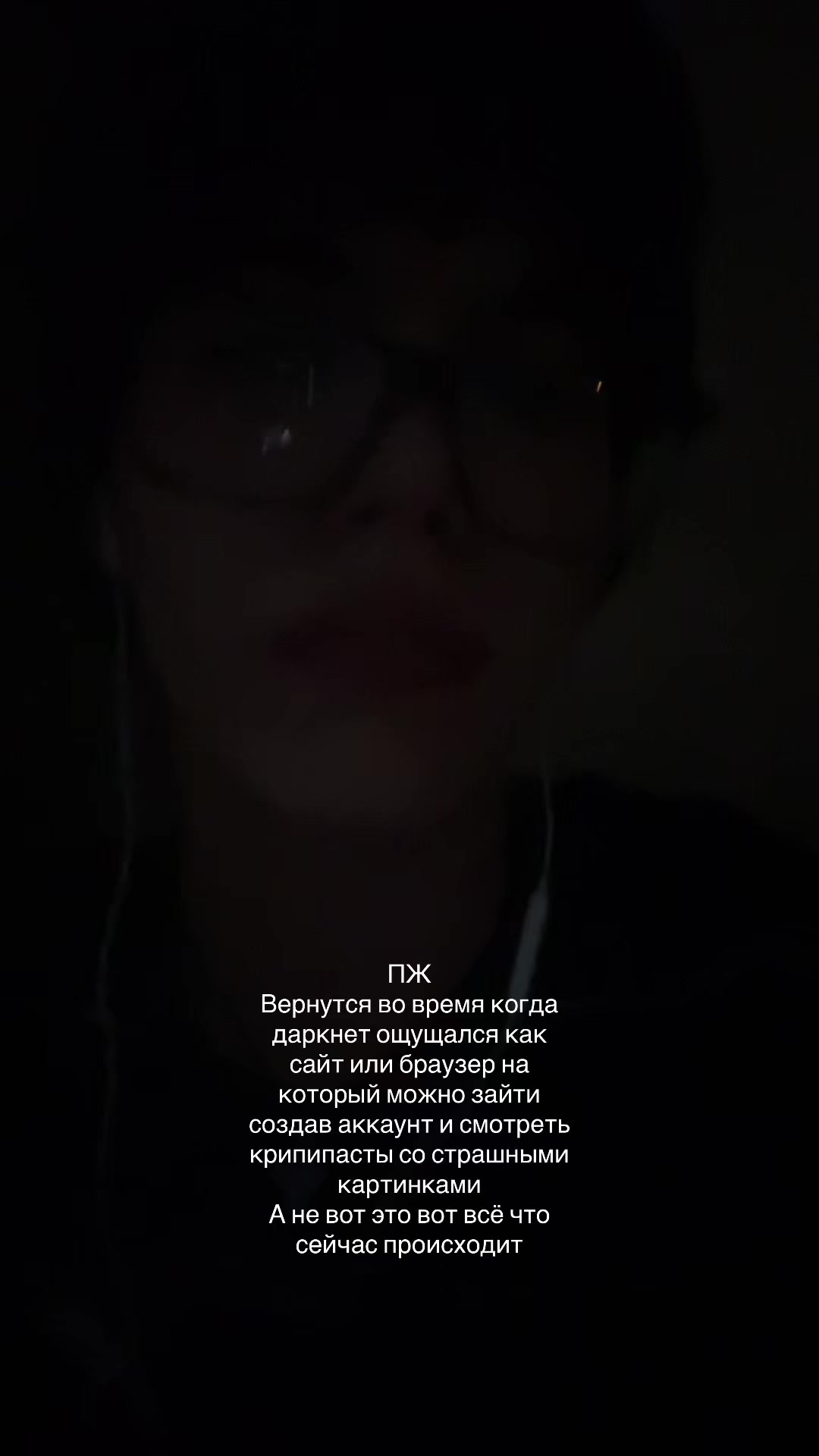 @deBsikovich