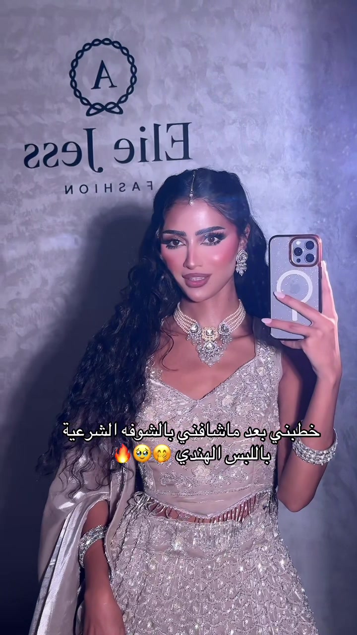 @eliejess1