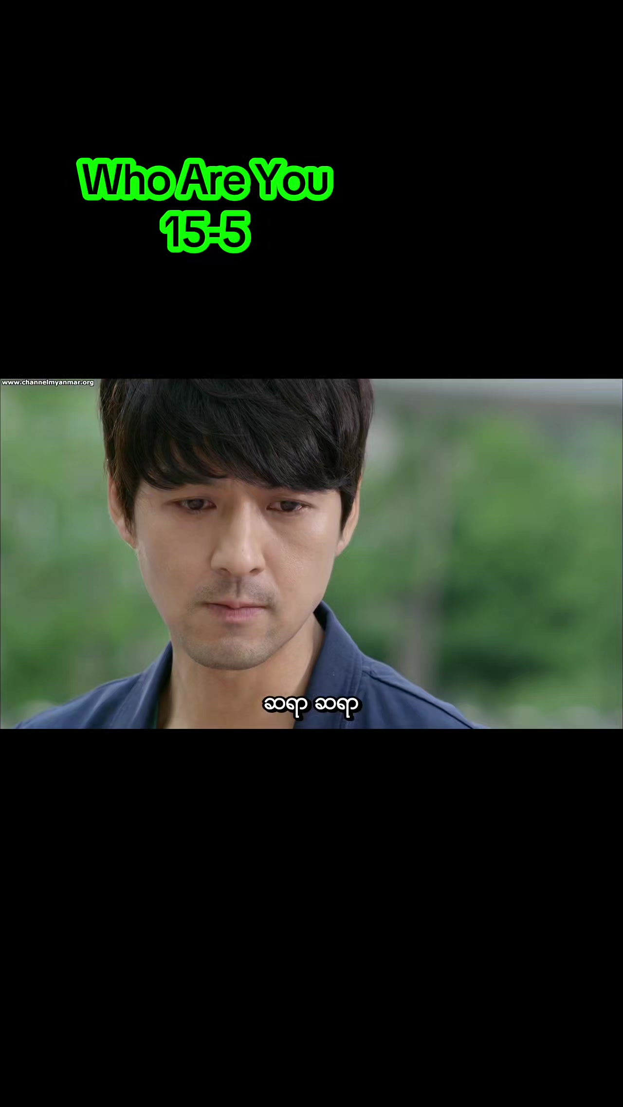 @Ma Wathan kdramað