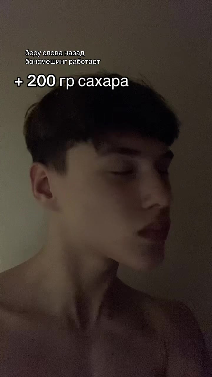 @жорик баретт🌅