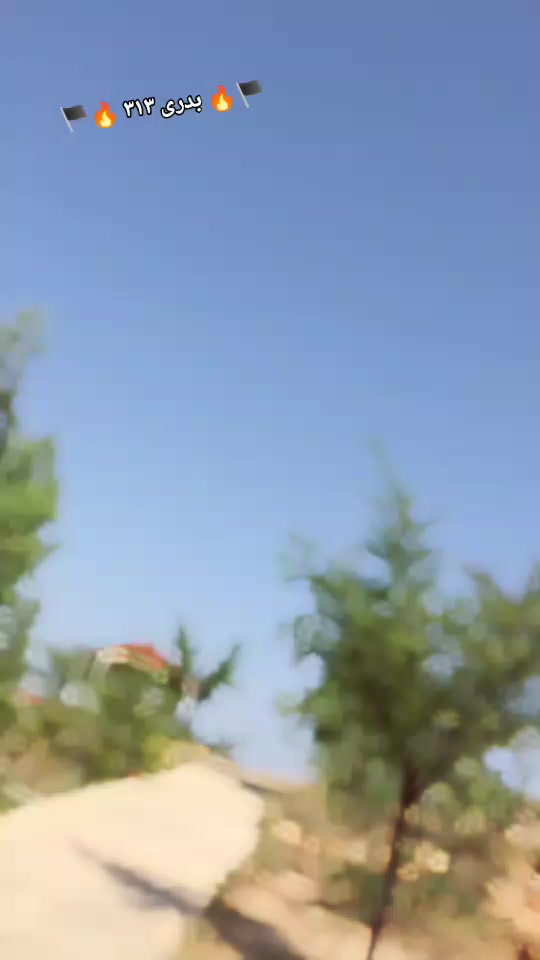 @⚔️☠️ بدری ۳۱۳ 🥷🏻⚔️