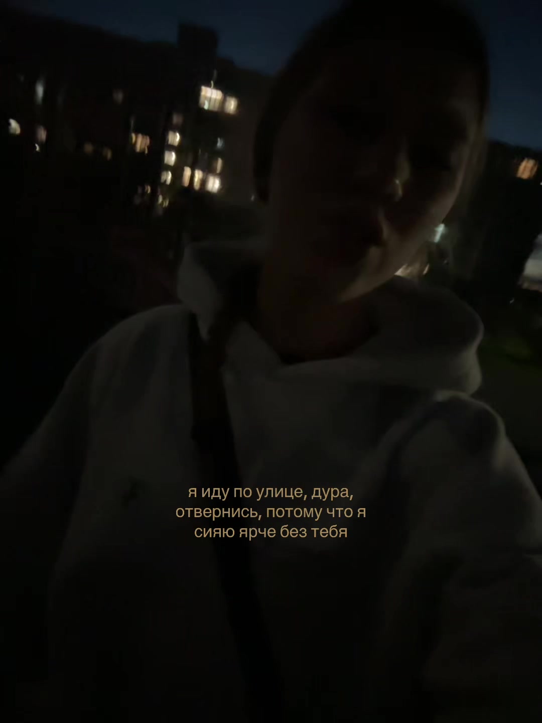 @пэви