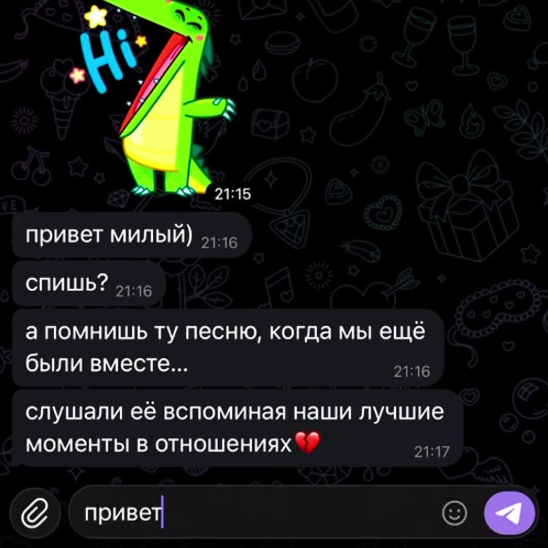 @369