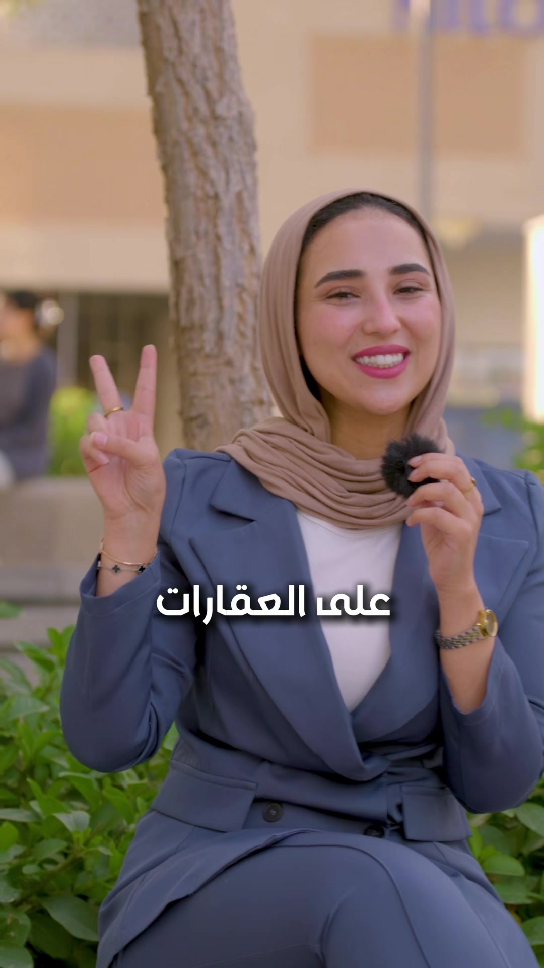 @Mayar Said