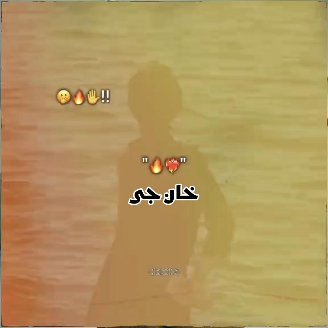 @zareefkhankakar