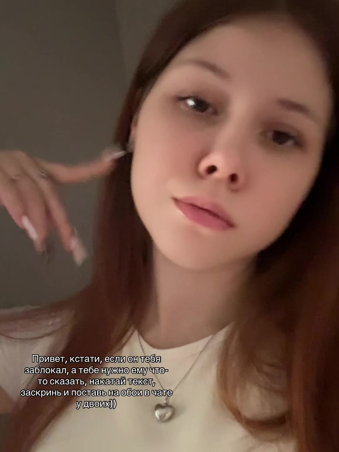 @лерочка 🪳